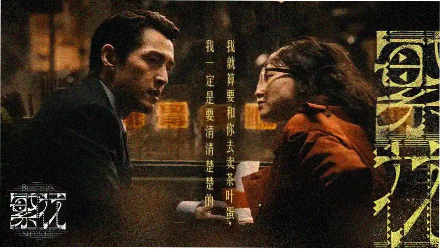 a天堂在线观看 热门推荐