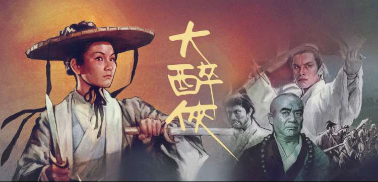 a天堂在线观看 动漫新番