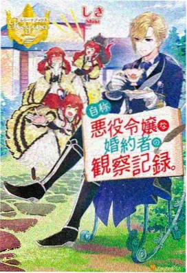 鬼灭之刃 a天堂在线观看